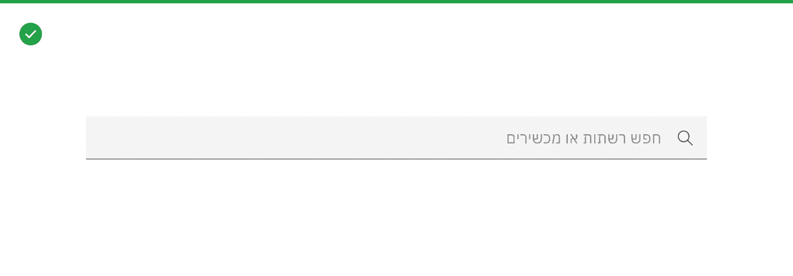 Flip the layout of the search box for languages that read right to left instead of left to right Flip the layout of the search box for languages that read right to left instead of left to right