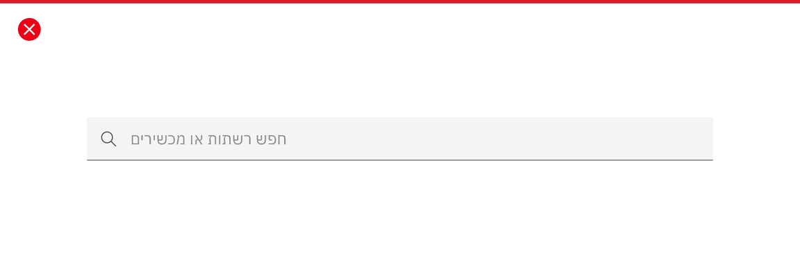Flip the layout of the search box for languages that read right to left instead of left to right Flip the layout of the search box for languages that read right to left instead of left to right